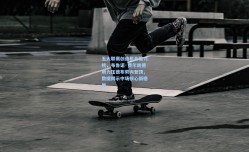 五大联赛创造机会能力榜，布鲁诺·费尔南德斯力压德布劳内登顶，数据揭示中场核心新格局