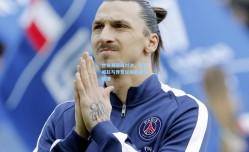 世锦赛巅峰对决，新星崛起与传奇延续的激情碰撞