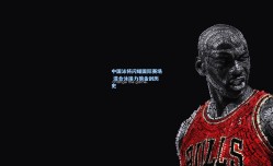 中国泳将闪耀国际赛场 混合泳接力摘金创历史