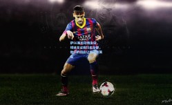 萨56赛后动情告白，球迷见证我付出全部，他们的回应让我动力满盈