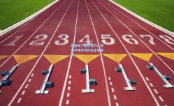 英超豪门重磅签约！顶级中场天价转会尘埃落定