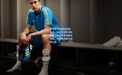 意甲第12轮最佳阵容出炉，迈尼昂神扑领衔防线，普利希奇闪耀攻击线，内雷斯与利马强势入选