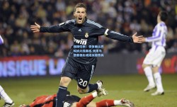 强援归来！世体确认巴埃纳火线复出 周末马德里德比或成关键奇兵