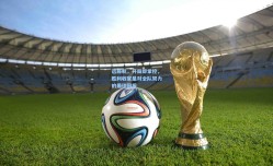 远藤航，开局即掌控，胜利收官是对全队努力的最佳回报