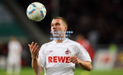 马竞点球大战力克国米，卡洛斯·马丁破门，穆索两扑点成关键