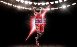 阿尔瓦雷斯成皇马新克星！五度破门创生涯纪录，曼城锋霸专为豪门而生