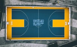 穆帅痛心疾首，当年为麦克托米奈让博格巴坐板凳，曼联放走苏格兰悍将是巨大错误