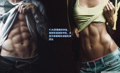 F1大奖赛西班牙站，维斯塔潘强势夺冠，汉密尔顿策略失误憾失领奖台