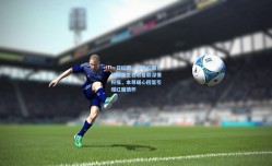 一日红魔，终身红魔！德赫亚生日收曼联深情祝福，本尊暖心回复引爆红魔情怀