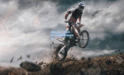 澳网2024，新星闪耀与传奇延续的激情对决