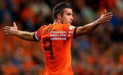 点球大战定胜负！加时赛鏖战120分钟，惊心动魄终见分晓