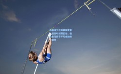 马塞洛公开声援阿隆索，低谷时刻需团结，他是皇马传奇不可或缺的一部分