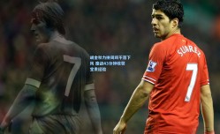 胡金秋力拼周琦不落下风 鏖战43分钟收获宝贵经验