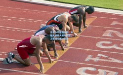 无名小卒逆袭夺冠！本届大赛最大黑马诞生，卫冕冠军爆冷出局